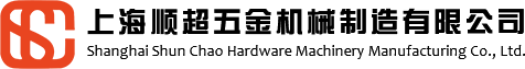萬(wàn)泰建材 Logo